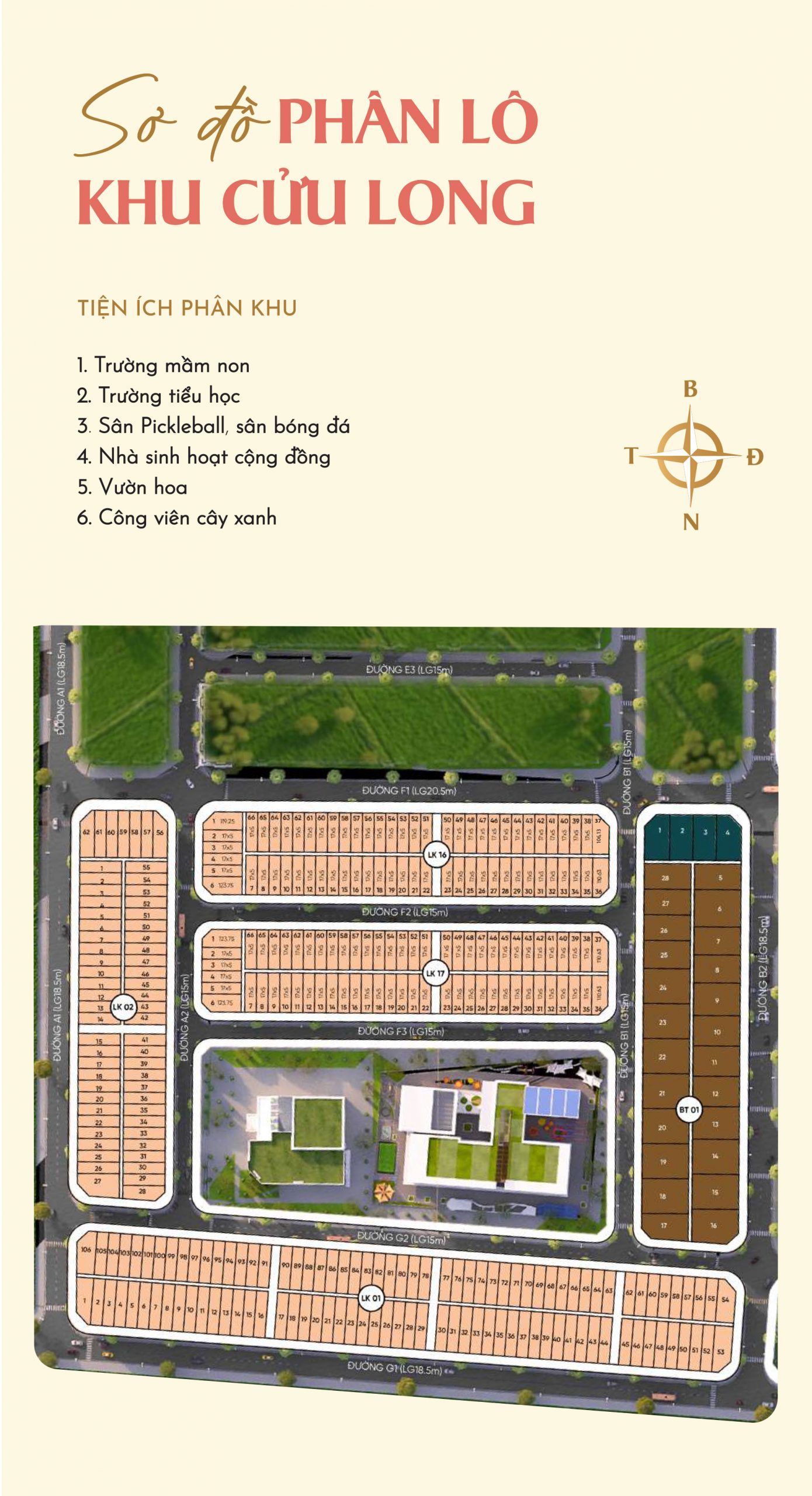 mặt bằng phân lô thiết kế An Huy Mỹ Việt